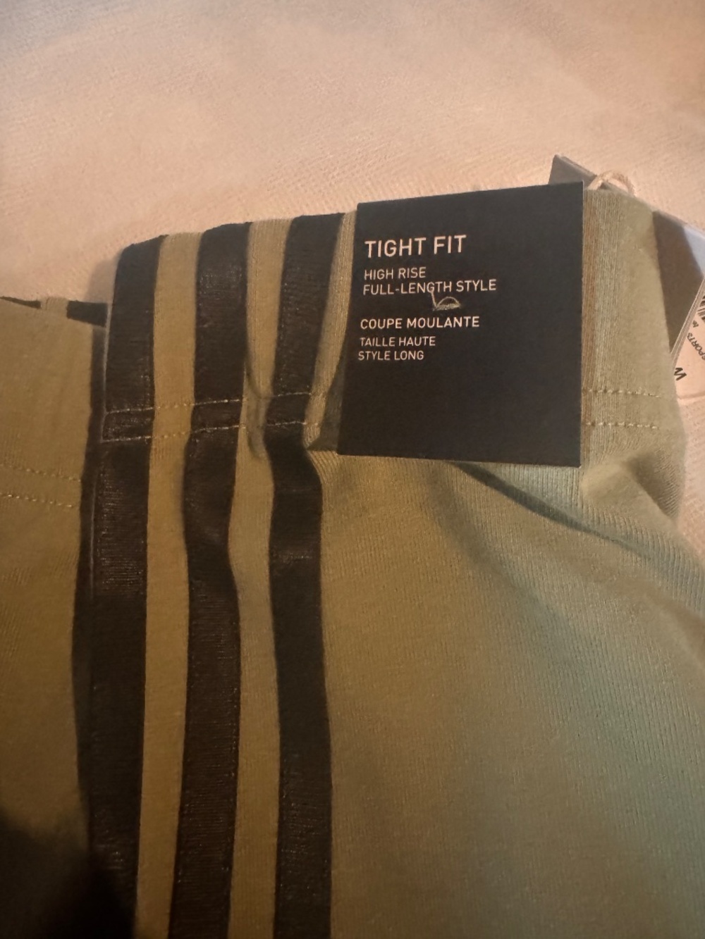 Pants - Picture 4 of 4